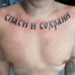 577837287 122134545734939116 3214575711159522215 n